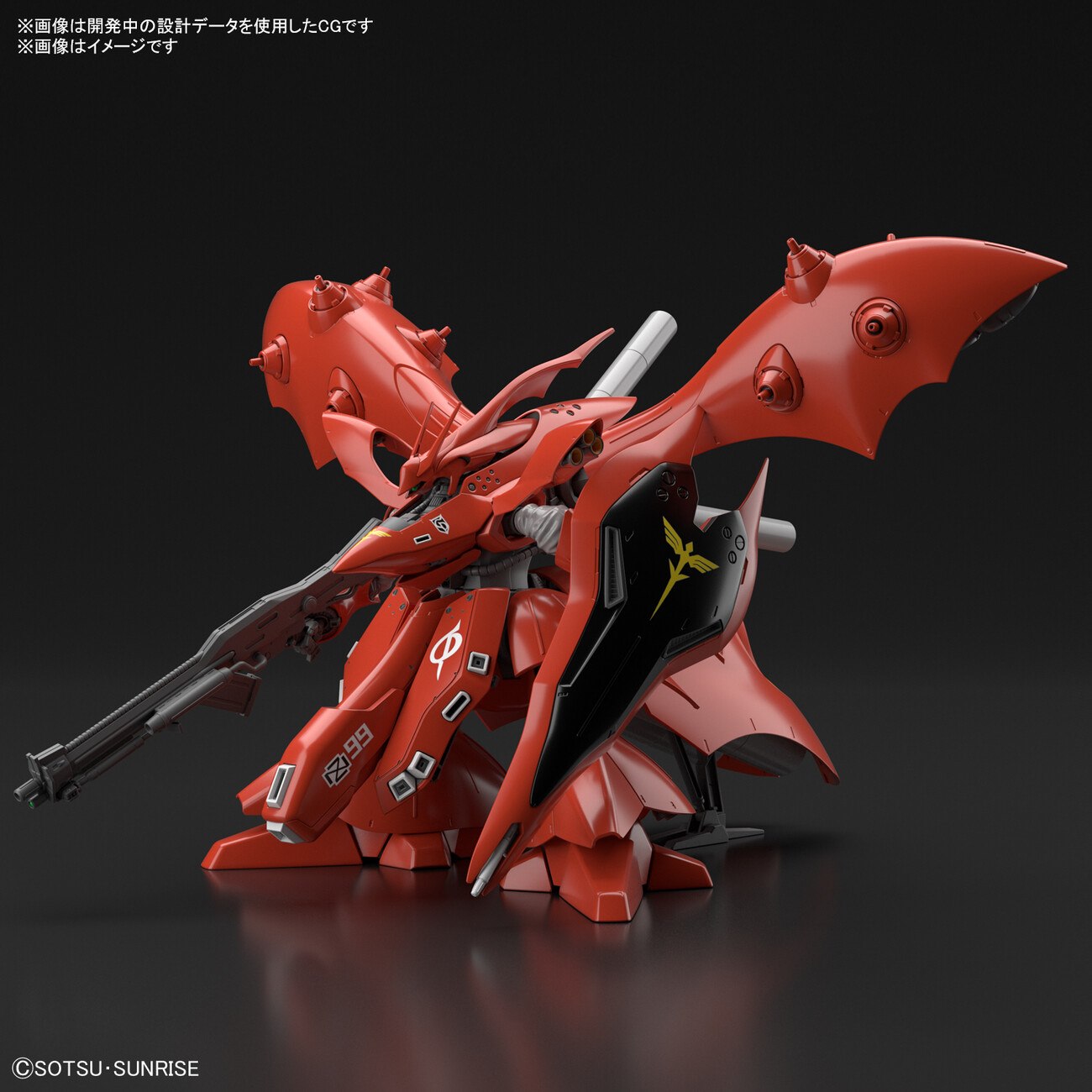 H*O様 A21 HGナイチンゲール　MSN-04Ⅱ NIGHTINGALE ガ HG 1/144 HGUC MSN-04II Nightingale | Bandai Gundam Gunpla